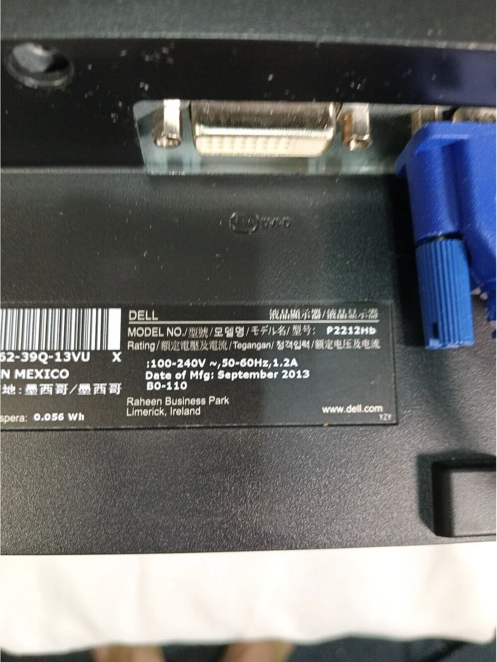 Dell P2212Hb 22in Full HD 1080p LED LCD Monitor VGA DVI USB Hub Ergonomic